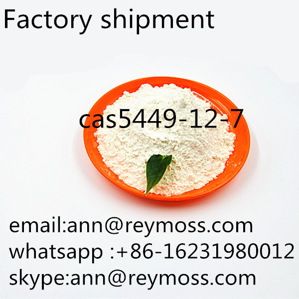 High Yield PMK Ethyl Glycidate 3