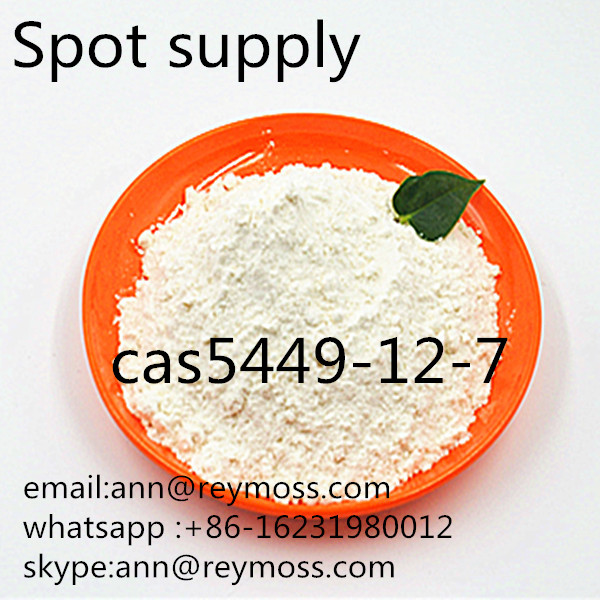 Yield PMK Ethyl Glycidate Powder PMK