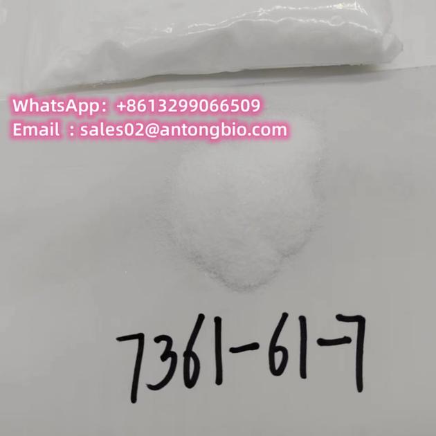 Xylazined Mebenzazide Powder Cas 7361 61