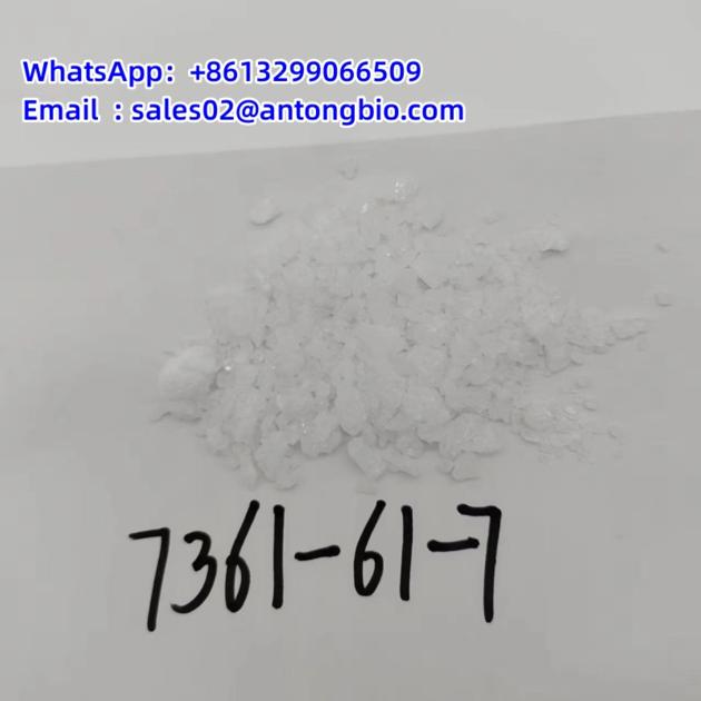 Xylazined Mebenzazide Powder Cas 7361 61