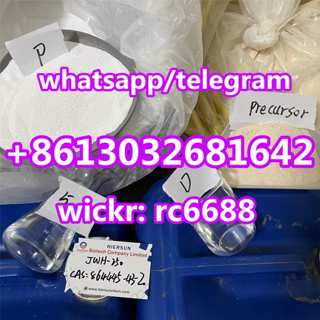 2 Fdck CAS 111982 50 4