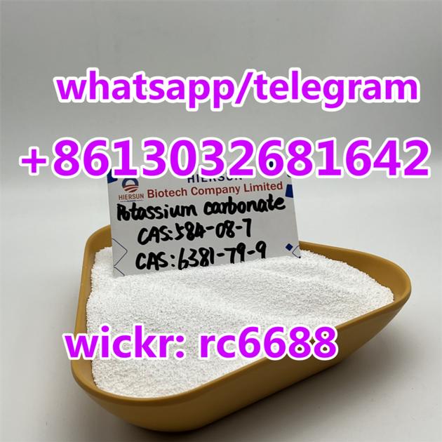 2 Fdck CAS 111982 50 4