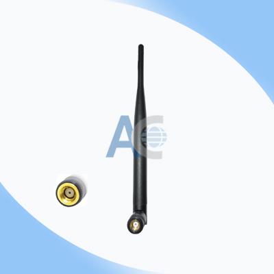 Wireless 5dBi SMA Antenna