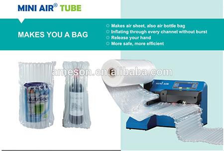 Tube air bubble bag machine