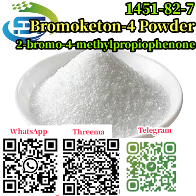 Supply High Quality CAS 1451 82