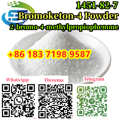 Supply high quality CAS 1451-82-7 Methylpropiophenone 2-bromo-4-methylpropiophenone
