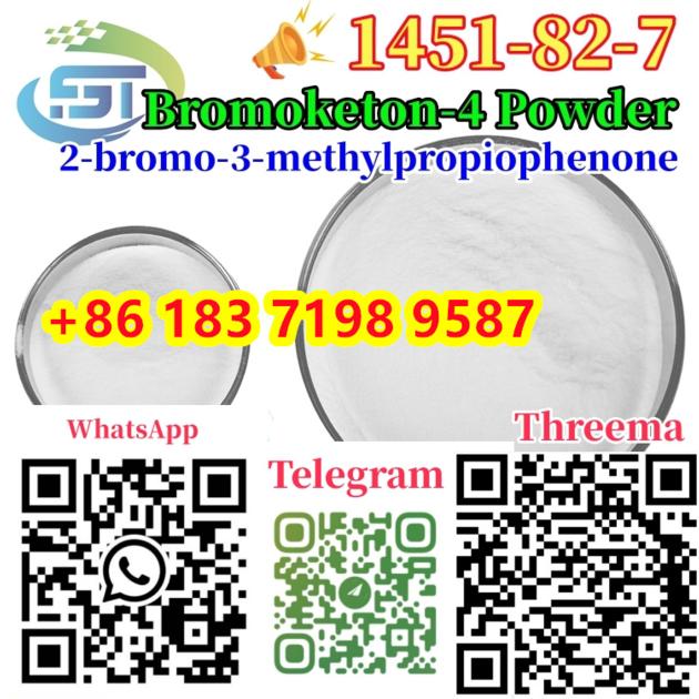 Supply High Quality CAS 1451 82