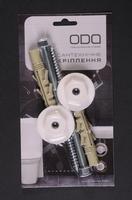 Sanitary fittings