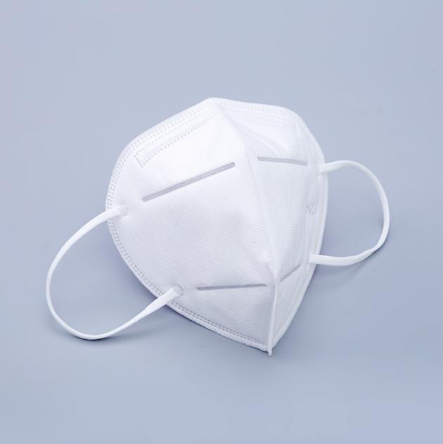 KN95 Face Mask without Valve