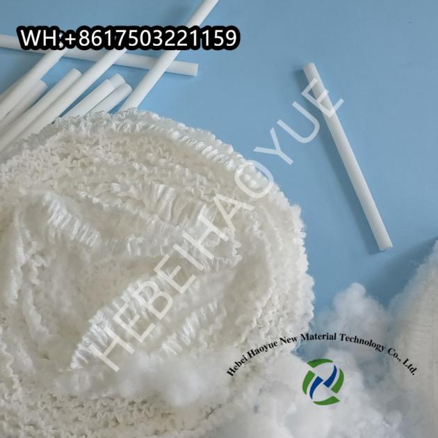 Acetate Tow CAS 9035 69 2Cellulose