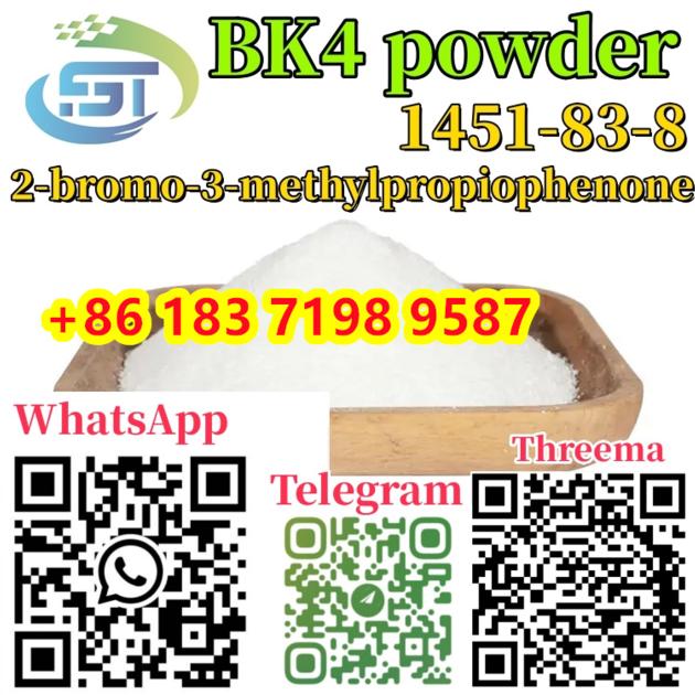 Hot-selling 99.9% New Methylpropiophenone Chemical CAS 1451-83-8