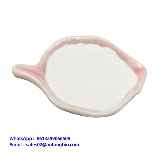 METHAMPHETAMINE cas 51-57-0 C10H16ClN