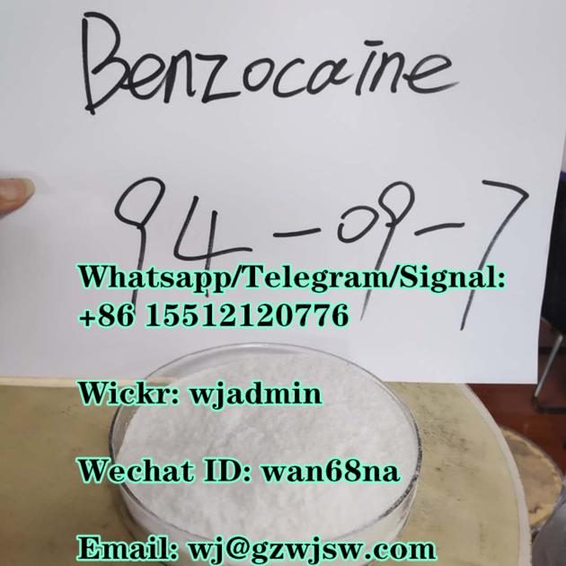 Whats Ap 8615512120776 Factory Price Benzocaine