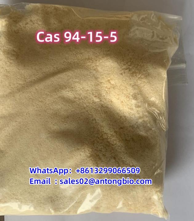 Dimethocaine Cas 94 15 5 C16H26N2O2