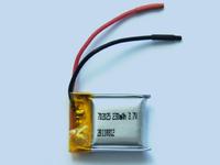 High Rate Large capacity Lithium polymer battery AFT-702025