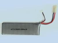 High Rate Large capacity Lithium polymer battery AFT-9342125