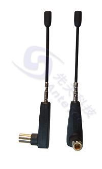 Sell quad band antenna
