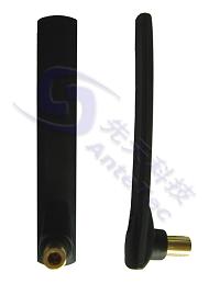 Sell flexible GSM quad band antenna