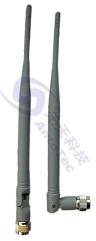 sell WLAN  antenna  2400-2485 Mhz