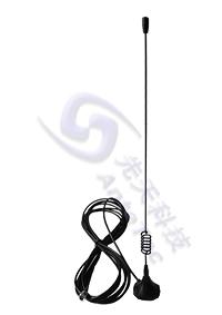 sell veichle antenna