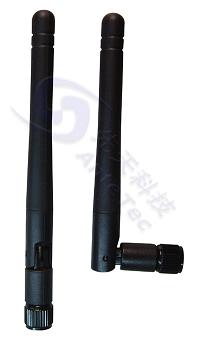 sell WLAN antenna 2.4-2.5GHz