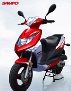 the motorcycle plastic mould