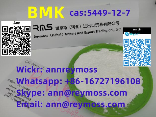 BMK Glycidic Acid Cas 5449 12