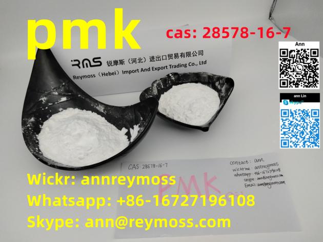 PMK High Yield PMK Ethyl Glycidate