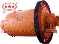Ball Mill