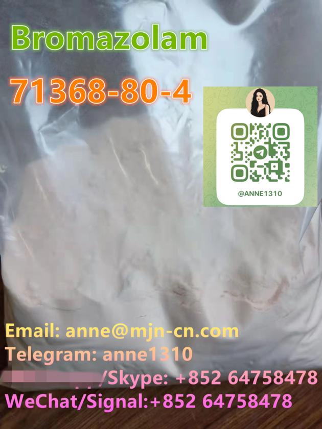 Bromazolam Broma CAS71368 80 4