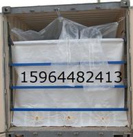 Bulk Container Liner, sea container liner, bulk liner