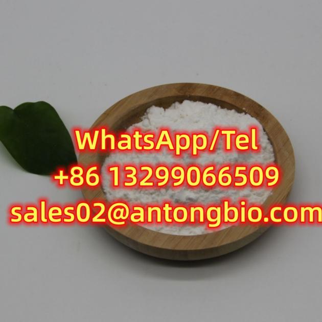 1-Cbz-4-Piperidone Cas 19099-93-5 C13H15NO3