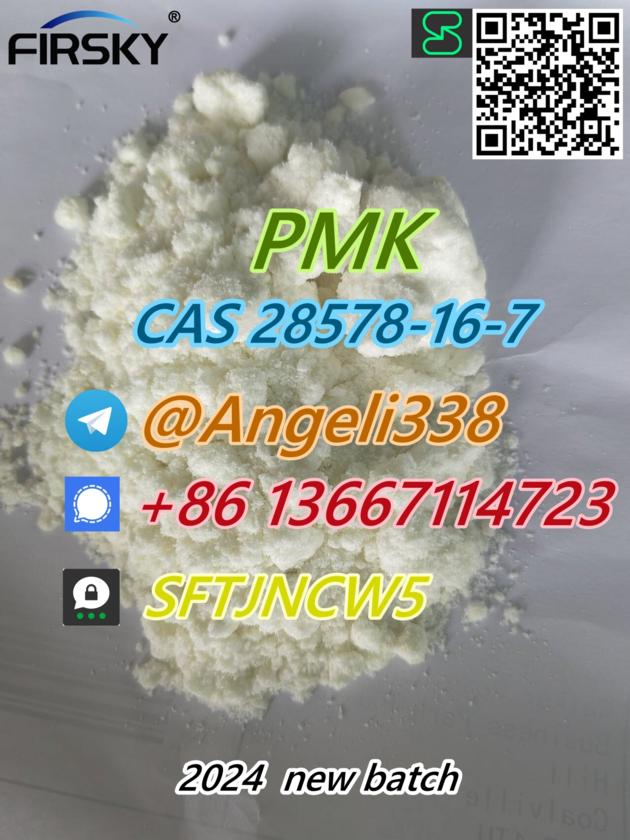 CAS 28578 16 7 PMK