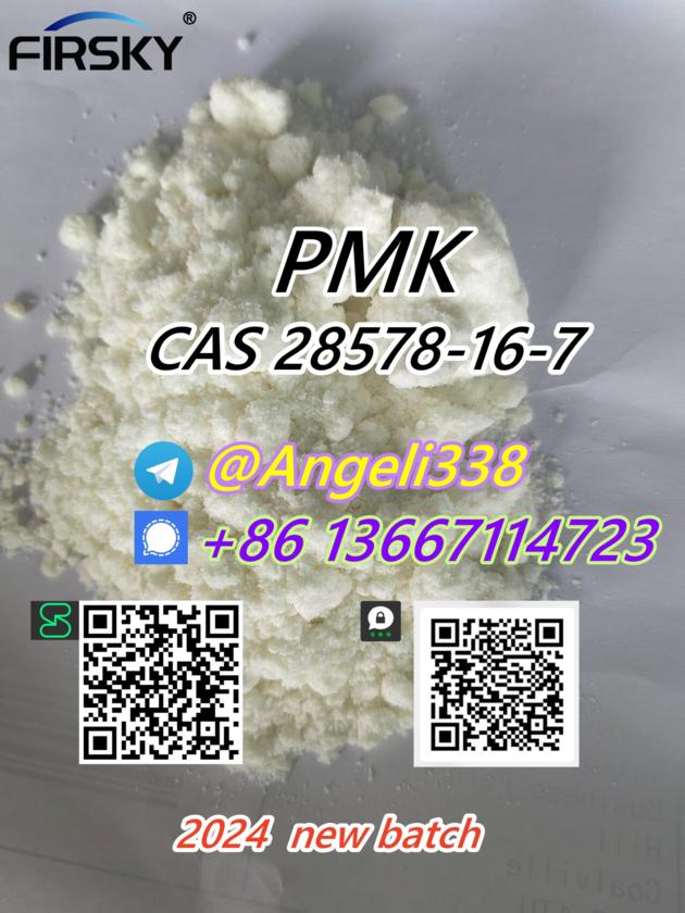 CAS 28578 16 7 PMK