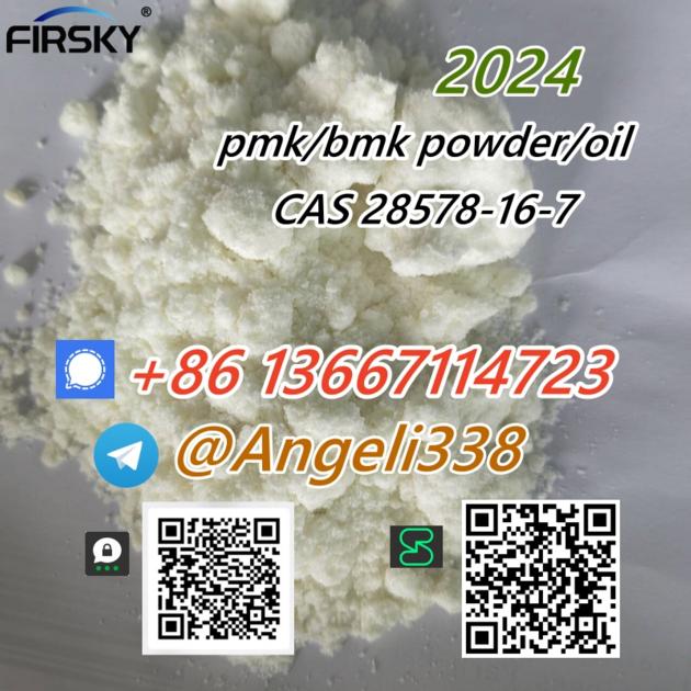 CAS 28578 16 7 PMK