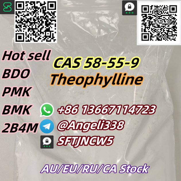 CAS 58 55 9 Theophylline Threema