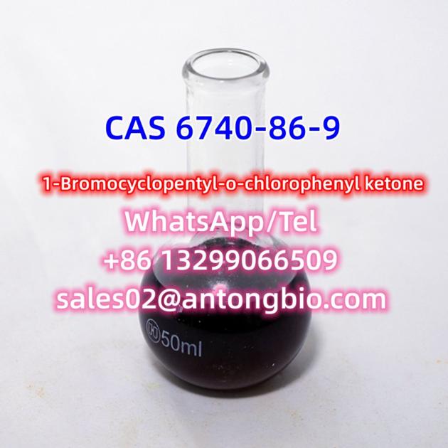 CAS 6740 86 9 1 Bromocyclopentyl