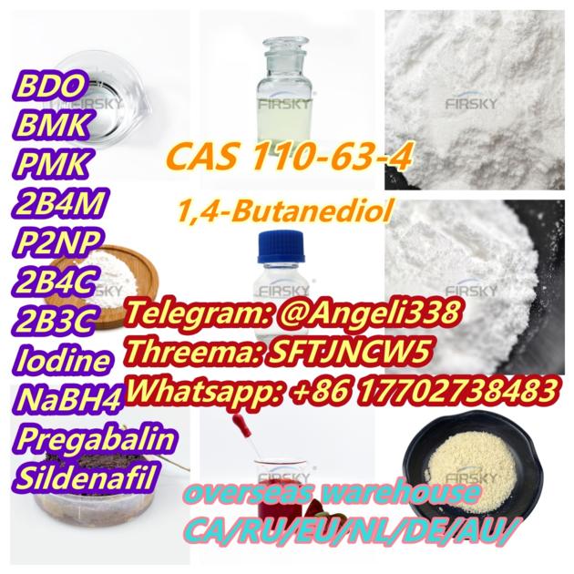 CAS 110 63 4 1 4