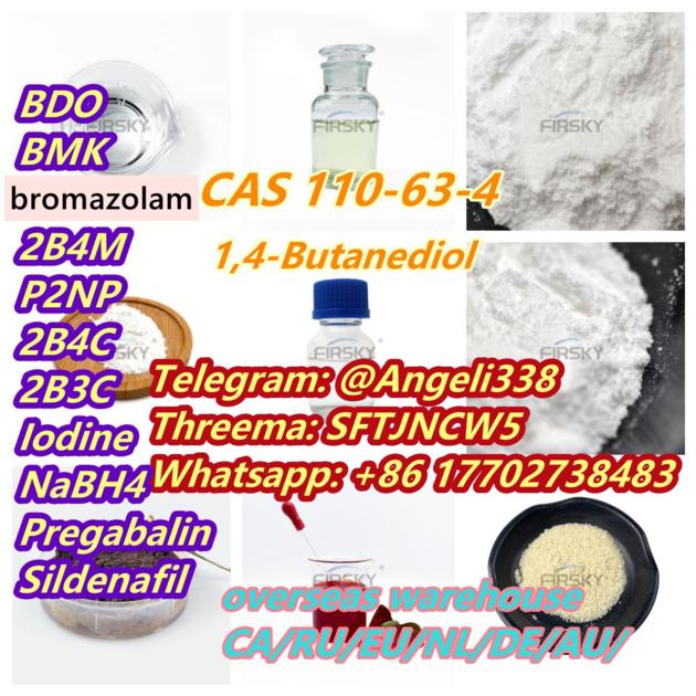 CAS 110 63 4 1 4