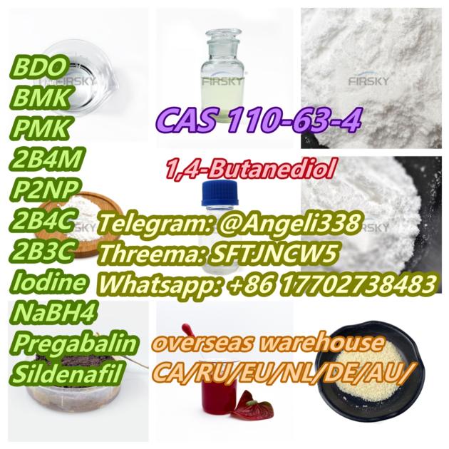 CAS 110 63 4 1 4