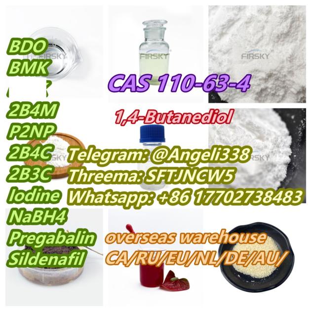 CAS 110 63 4 1 4