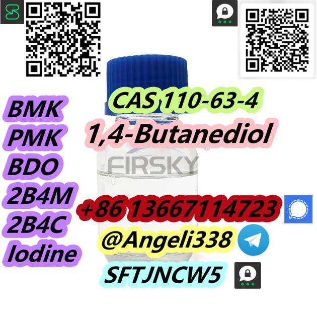 CAS 110-63-4  1,4-Butanediol 
