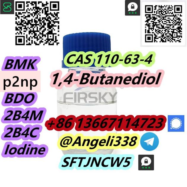 CAS 110-63-4  1,4-Butanediol Threema: HTCPCP8P