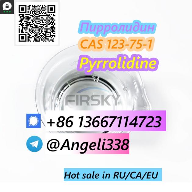 CAS 123 75 1 Pyrrolidine Threema