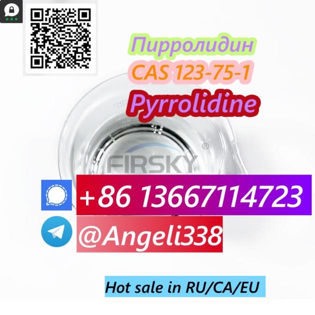 CAS 123 75 1 Pyrrolidine Threema