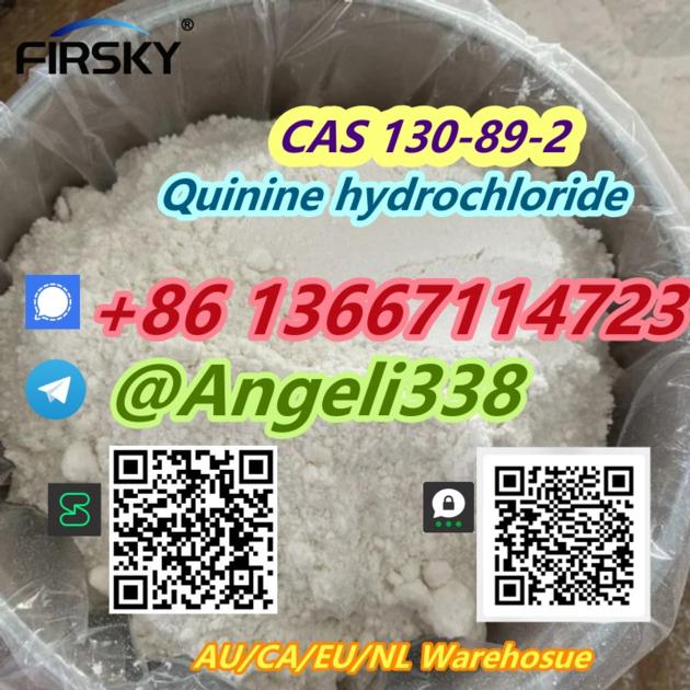 CAS 130 89 2 Quinine Hydrochloride