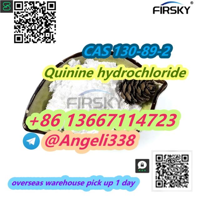 CAS 130 89 2 Quinine Hydrochloride