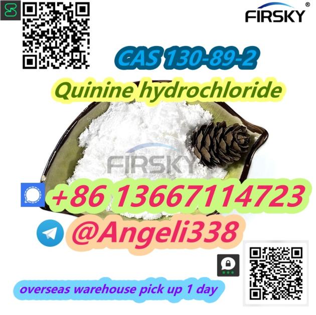 CAS 130 89 2 Quinine Hydrochloride