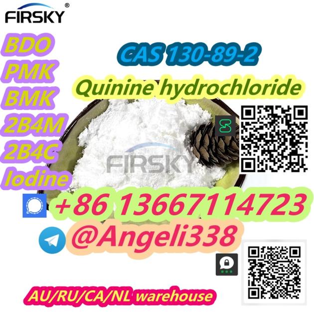 CAS 130 89 2 Quinine Hydrochloride