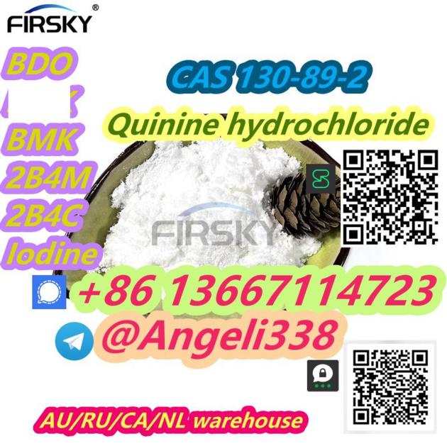 CAS 130 89 2 Quinine Hydrochloride
